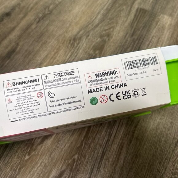 Assorty Flower Garden Sensory Bin Toys Play Sandbox flower construction blocks - Picture 2 of 4